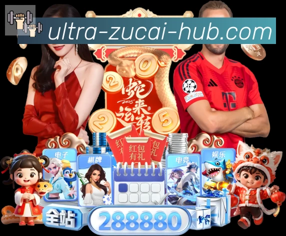 App 示例图
